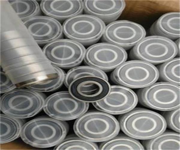 Angular Contact Ball bearing Type Type B7019-C-T-P4S  tuber package